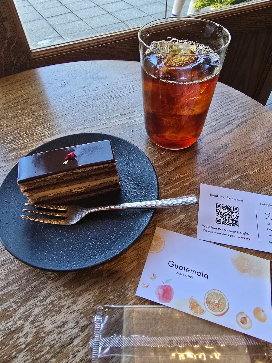 AUN COFFEE【エーユーエヌ】 · 4
